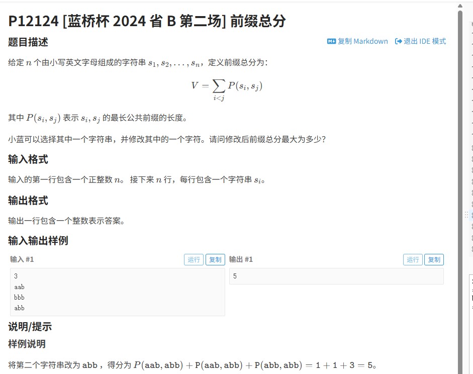 截图未命名.jpg